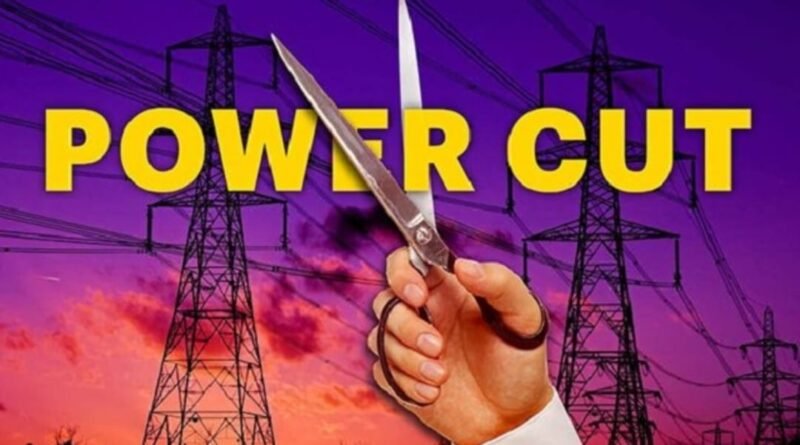 कल रहेगी बिजली बंद इन इन इलाकों में लगेगा लंबा कट बिजली का पड़े कहीं आपका एरिया तो नहीं