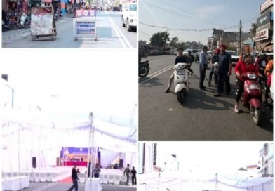 एक रैली के कारण कितने लोग परेशान Jalandhar की Main सड़क की Block, पब्लिक परेशान