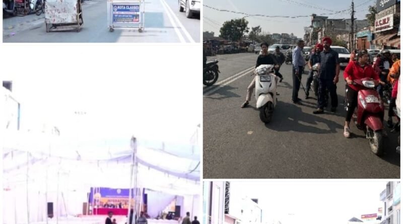 एक रैली के कारण कितने लोग परेशान Jalandhar की Main सड़क की Block, पब्लिक परेशान