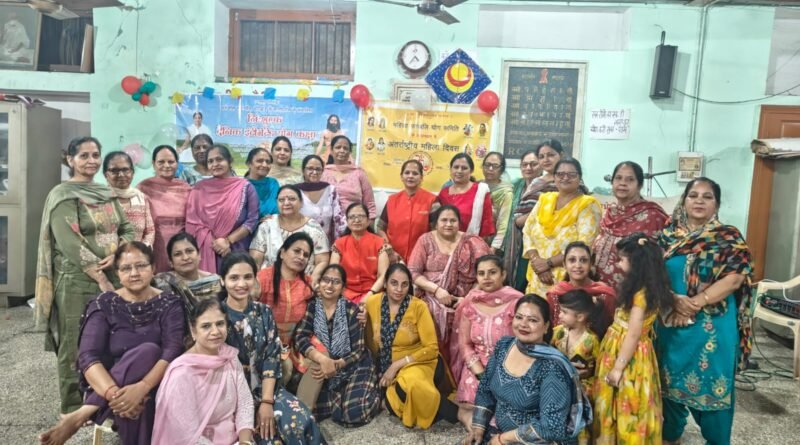 पतंजलि परिवारजंडियाला गुरु ने मनायाअंतर राष्ट्रीयमहिला दिवस