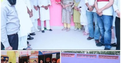 ਸਿੱਖਿਆ ਕ੍ਰਾਂਤੀ ਤਹਿਤ ਪਿੰਡ ਮੱਲੂ ਨੰਗਲ ਵਿੱਚ ਸਾਇੰਸ ਲਾਇਬ੍ਰੇਰੀ ਦਾ ਉਦਘਾਟਨ