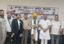 सांझा एक्शन फ्रंट पंजाब द्वारा जालंधर में 30 से अधिक एनजीओ की विशाल बैठक आयोजित