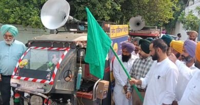 “ਯੁੱਧ ਨਸ਼ੇ ਵਿਰੁੱਧ” ਮੁਹਿੰਮ ਨੂੰ ਇੱਕ ਸਾਲ ਪੂਰਾ ਹੋਣ ਮੌਕੇ Gurmeet Singh Meet Hayer ਵੱਲੋਂ ਨਸ਼ਿਆਂ ਖ਼ਿਲਾਫ਼ ਜਾਗਰੂਕਤਾ ਮੁਹਿੰਮ