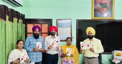 ਬਰਨਾਲਾ ਵਿੱਚ ਕਾਵਿ ਸੰਗ੍ਰਹਿ ‘ਫੁੱਲਾਂ ਤੋਂ ਹੌਲਾ’ ਦਾ ਲੋਕ ਅਰਪਣ