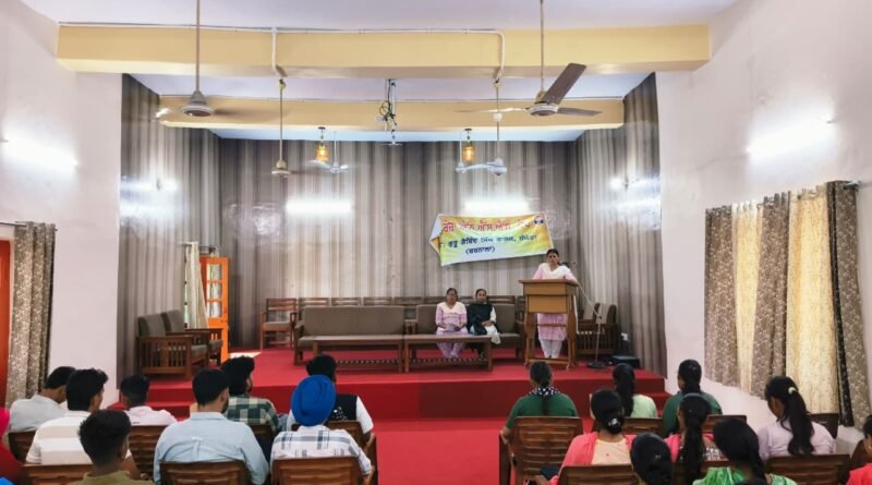 ਗੁਰੂ ਗੋਬਿੰਦ ਸਿੰਘ ਕਾਲਜ ਸੰਘੇੜਾ ਵਿਖੇ ਐਂਟੀ ਟੈਰਰਿਜ਼ਮ ਡੇ ਮਨਾਇਆ