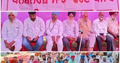 ਸ਼ਿਕਾਗੋ ਦੇ ਸ਼ਹੀਦਾਂ ਦੀ ਯਾਦ ਵਿੱਚ ਜੌਇੰਟ ਫਰੰਟ ਵੱਲੋਂ ਮਨਾਇਆ ਗਿਆ ਲੇਬਰ ਡੇ ਸਰਕਾਰ ਖਿਲਾਫ ਸੰਘਰਸ਼ ਦਾ ਐਲਾਨ
