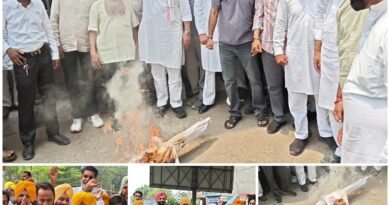 ਬਰਨਾਲਾ ਵਿੱਚ ਆਪ ਵੱਲੋਂ ਬੀਜੇਪੀ ਖਿਲਾਫ ਰੋਸ ਪ੍ਰਦਰਸ਼ਨ, ਪ੍ਰਧਾਨ ਮੰਤਰੀ ਦਾ ਪੁਤਲਾ ਫੂਕਿਆ