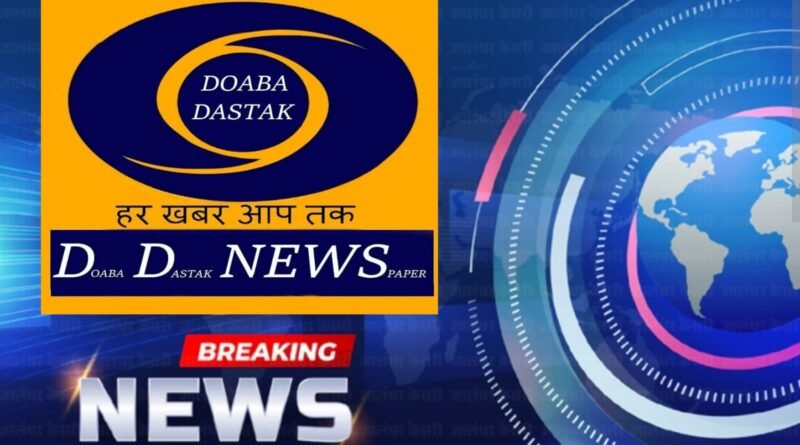 Breaking: RTI एक्टिविस्ट सिमरनजीत सिंह हत्याकांड में बड़ा खुलासा, रिश्तेदार ही निकला