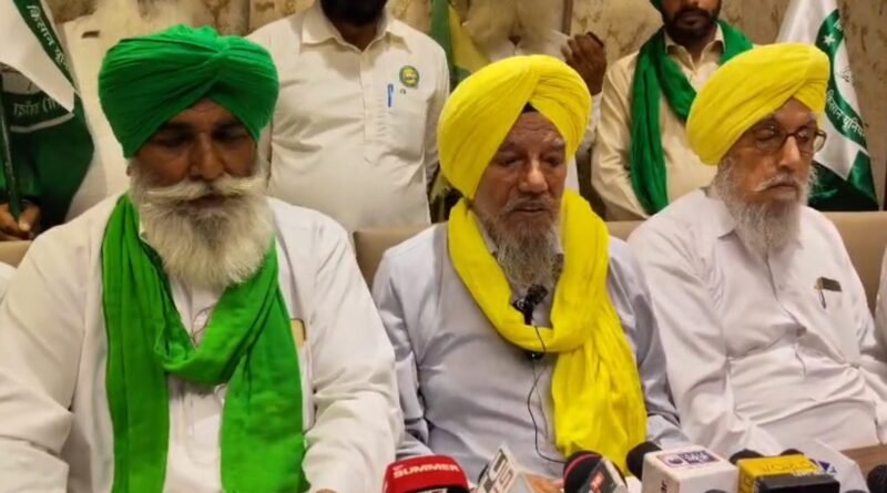 ਵੱਡੀ ਖ਼ਬਰ :4 ਜੁਲਾਈ ਨੂੰ ਚੰਡੀਗੜ੍ਹ ਵਿਖੇ ਵੱਡਾ ਕਿਸਾਨ ਧਰਨਾ, ਮਹਿੰਗਾਈ ਤੇ ਖਾਦਾਂ ਦੀ ਕਿਲਤ ਖ਼ਿਲਾਫ਼ ਸੰਘਰਸ਼ ਦਾ ਐਲਾਨ