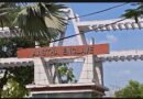 अवैध कॉलोनी के मामले में DC हरप्रीत सिंह सख्त; बिठाई गई उच्च स्तरीय जांच,