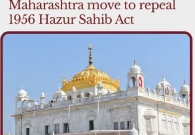 🙏 तख्त श्री हजूर साहिब ने 1956 के श्री हजूर साहिब अधिनियम को निरस्त करने के महाराष्ट्र के कदम के खिलाफ ‘गुरमाता’ की घोषणा की