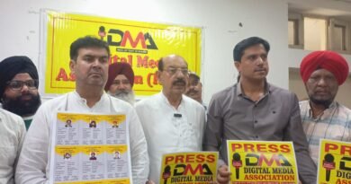 डिजिटल मीडिया एसोसिएशन (DMA) की बैठक में पहुंचे कैबिनेट मंत्री मोहिंदर भगत और मेयर वनीत धीर